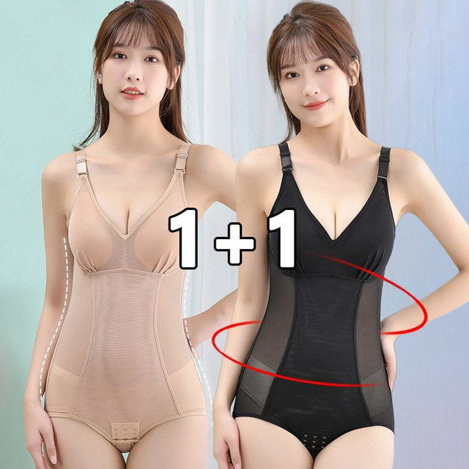 달콤한유 여자 올인원 바디쉐이퍼 심리스 바디수트 보정속옷 1+1 MQ577