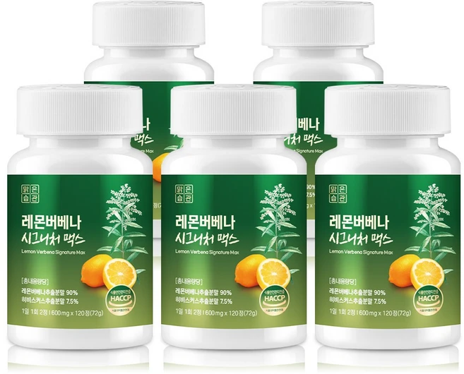 레몬버베나 히비스커스 시그니처 맥스 맑은습관, 5개, 120정 - 쿠팡