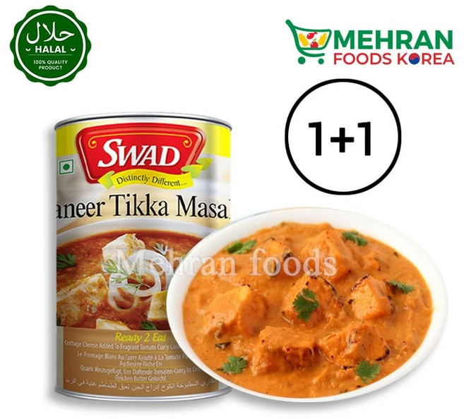 SWAD Paneer Tikka Masala (Cheese with Butter & Tomato Gravy) 450g / 판니르 티카 마살라, 2 - 쿠팡