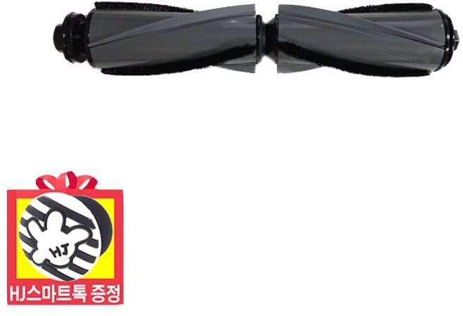 [삼성전자 정품] 로봇청소기AI 스팀전용 엉킴방지 중앙 브러시 (HJ 스마트톡 증정), 1개