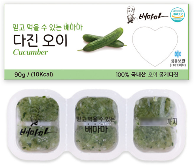 배마마 야채큐브 굵게다진 19종 채소 죽 토핑 재료, 1개, 90g