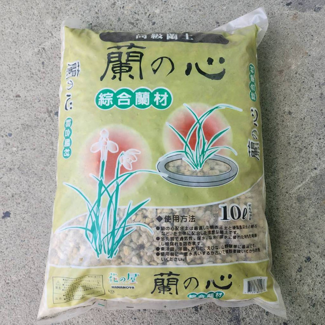 P老闆園藝 花之屋 蘭之心 綜合蘭材 (10公升) 原裝包 蘭花專用介質, 1個