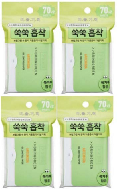 방구석쇼핑 브링그린 쑥 한지 기름종이 70매 2개, 4개