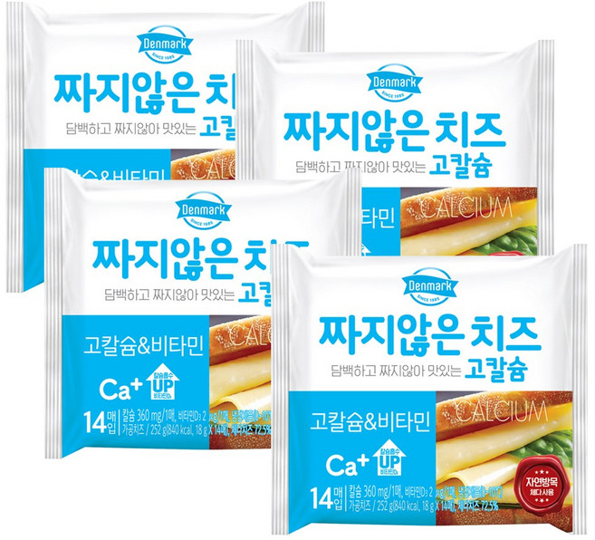 덴마크 짜지않은치즈 고칼슘&비타민252g(18gx14매)x4봉, 252g, 4개