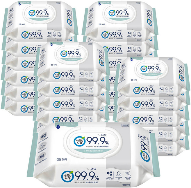 깨끗한나라 클린 손소독티슈 마일드 캡형 60매 24팩, 단품, 60개