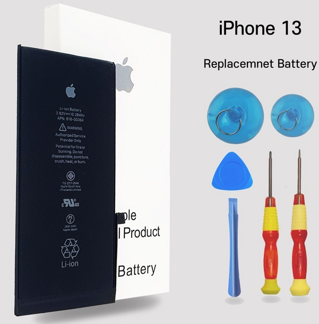 아이폰 13 배터리 완벽 호환 자가 교체 수리키트 포함