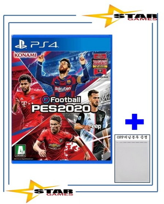 [중고 우체국택배/OPP비닐봉투 증정] 플스4 위닝일레븐2020 / PS4 PES2020 [국내발매 한글판] PLAYSTATION4 플레이스테이션4