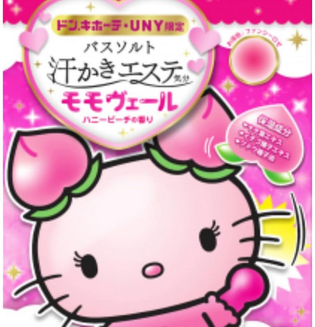 땀나는 에스테 모모베르 허니피치 향 ×2봉 세트 배스솔트 산리오 콜라보 헬로키티