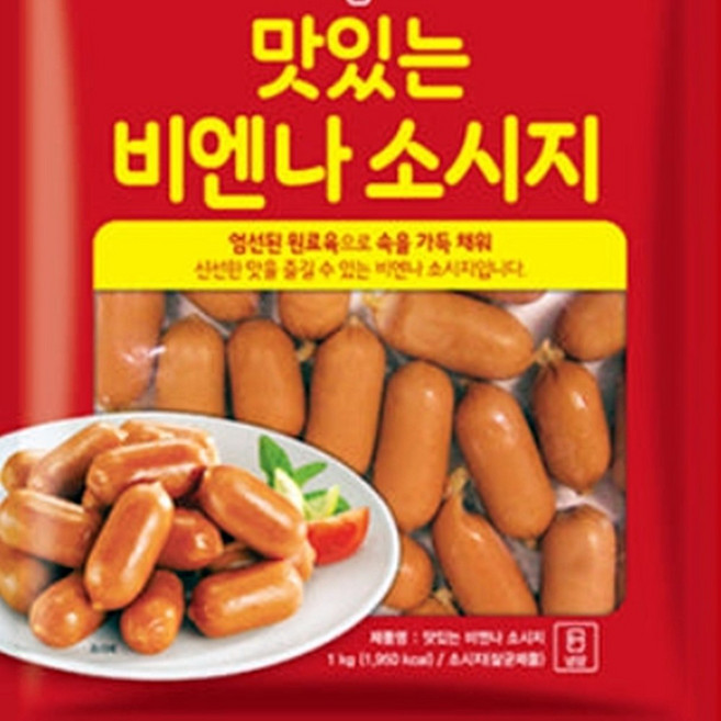 맛있는 비엔나 소시지 소세지 아이간식 쏘야볶음 분식메뉴 에어프라이어 1kg