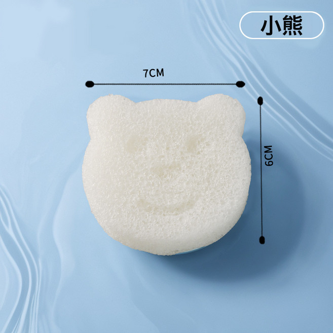 DFMEI 嬰兒洗澡海綿魔芋撲撲棉兒童搓澡神器家用寶寶沐浴球新生兒洗臉撲, 撲撲棉-小熊(1個裝):100%天然魔芋, 1個
