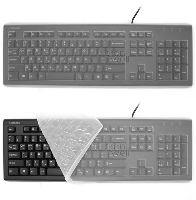 오랜웰 삼성전자 PK1100 키보드전용 풀커버 키스킨 키보드덮개 키보드커버 (52), 1개