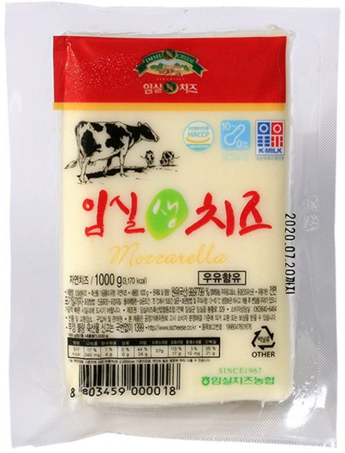 임실 생치즈 1kg 모짜렐라 블럭치즈 아이스박스무료포장, 1개