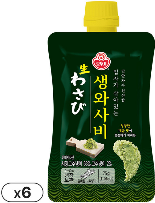 오뚜기 입자가살아있는생와사비(냉장) 75g 6개