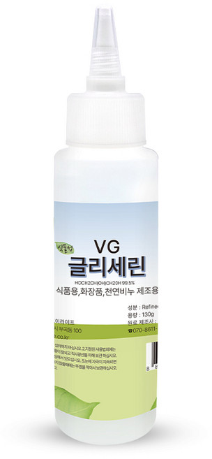 조이라이프 글리세린, 130g, 1개