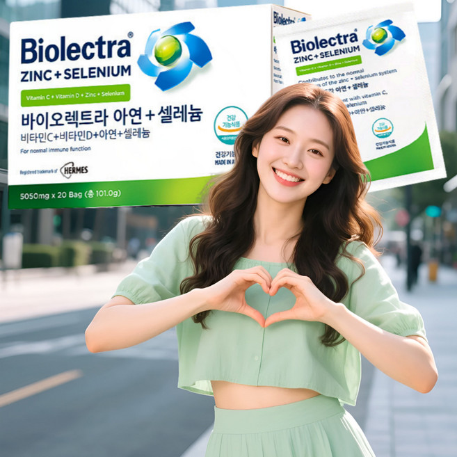[110년역사와 기술 약국판매정품] 바이오렉트라아연셀레늄 헤어메스 이뮨멀티비타민 이뮨샷 비타민C 비타민D 함유 20포X1, 1개, 20정