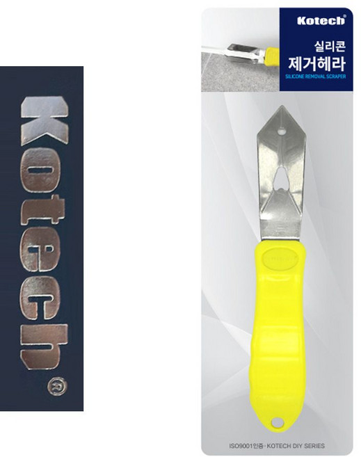 화장실 욕조 실리콘 제거 헤라 리무버 실리콘헤라 해라 제거기, <q@p>_본상품선택_<qp>, 1개