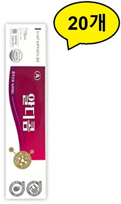 알디콤 숙취해소제, 15ml, 20개