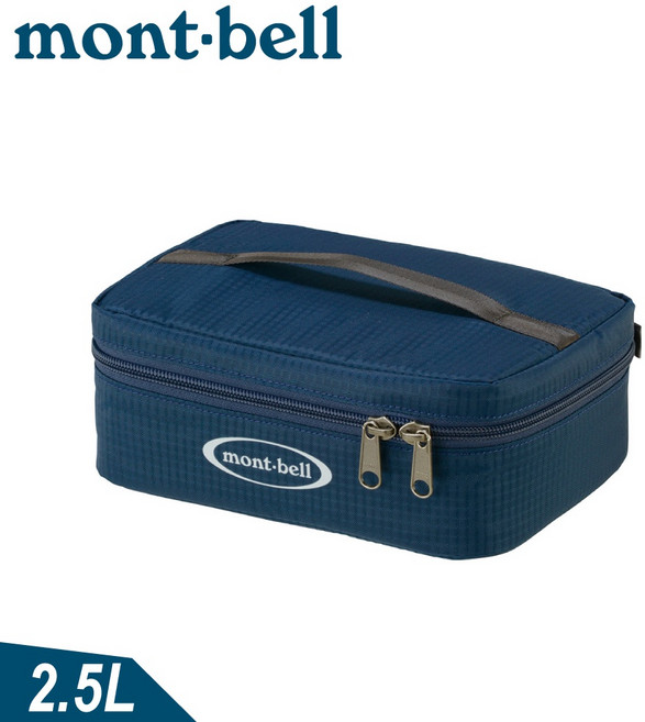 Mont-Bell COOLER BOX 2.5L 保冷箱, OS