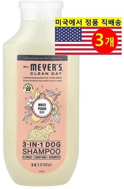 Mrs. Meyers Clean Day 강아지용 피부 털 가려움증 냄새 탈취 진정 테라피 3in1 샴푸 화이트 피치향 414ml 1개, 3개 - 쿠팡