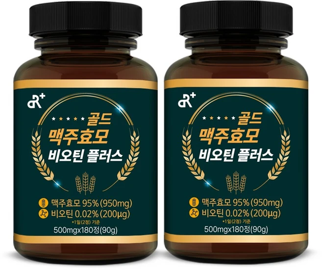 (소비기한임박) 골드 맥주효모 비오틴 플러스 180정, 2개, 90g - 쿠팡