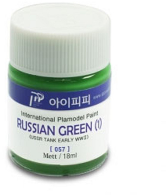 아이피피 IPP_001- 락카도료 18ml (선택), 057- 러시안 그린 (1), 1개