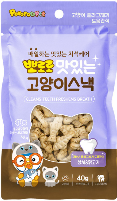 에이비에스엘 고양이 뽀로로 맛있는 스낵, 혼합맛(참치/닭고기), 40g, 12개