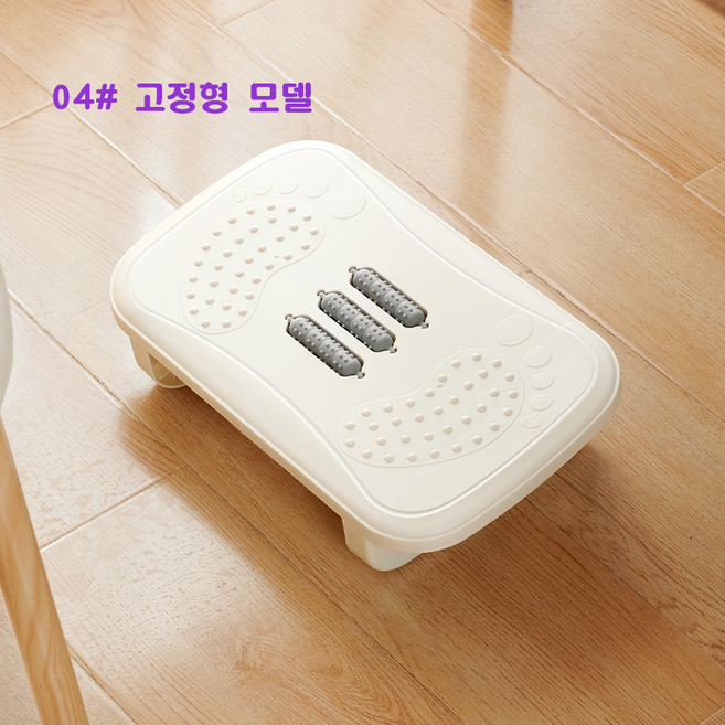 사무실 책상 발받침대 다리받침대 풋레스트 발판 마사지 다리쿠션, 화이트 + 그레이