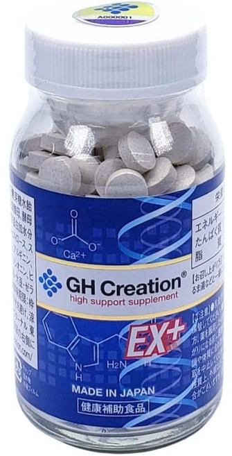 GH 크리에이션 EX 270 마리 9999992584603, 1개, 270정