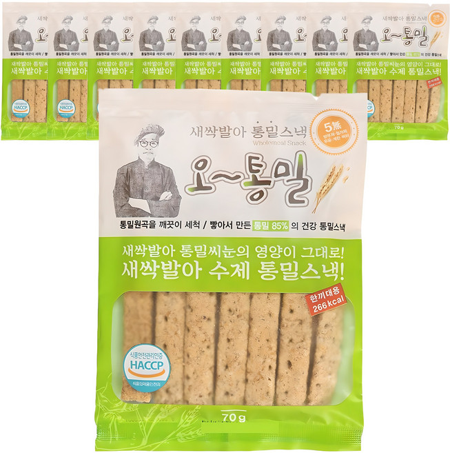 오통밀 새싹발아 수제 통밀스낵, 70g, 10개