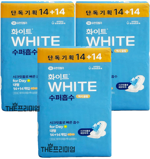 화이트 수퍼흡수 맥시슬림 대형 14+14개입 3개, 28개입