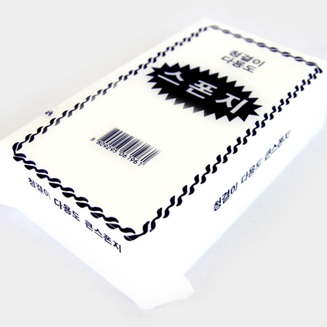 [동화오피스] TR 교재용 사각스펀지 10X18cm / 찍기놀이 스폰지