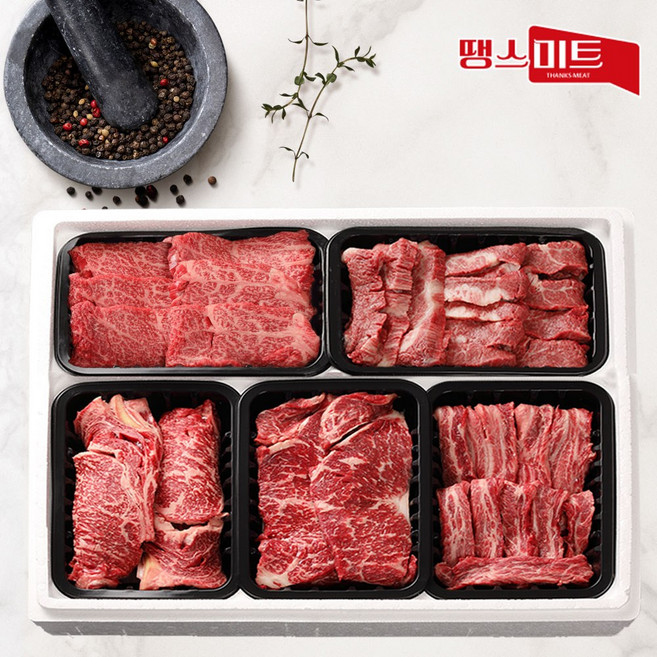 두뿔 한우 프리미엄 명작 구이 선물세트 1호(등심+채끝+갈비살+업진+살치), 1개