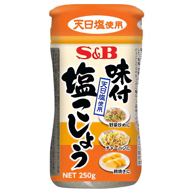 S&B 味付鹽胡椒 250g 瓶裝 日本長野縣天日鹽調味料, 1個