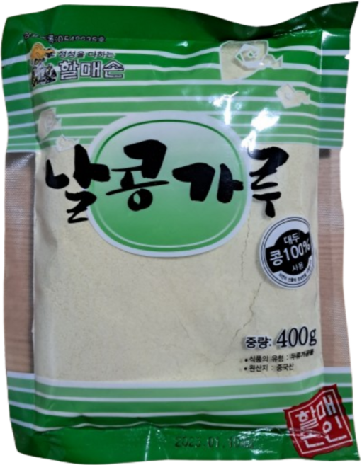 할매손 날콩가루, 1개