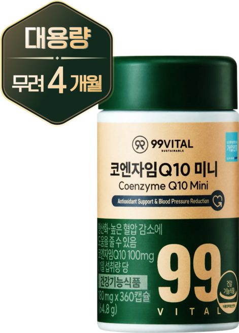 10위 - 99바이탈 코큐텐 코엔자임Q10 미니, 1개, 360정