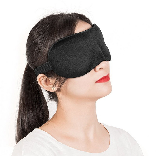 3D 立體眼罩 遮光眼罩 睡眠眼罩 黑色眼罩