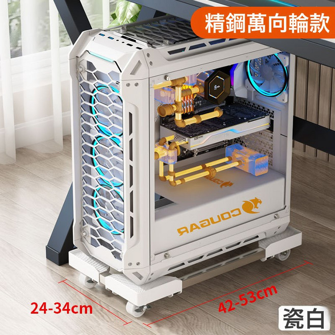 可伸縮滑輪電腦主機托架, 1個, 061 雲白 精鋼剎車4輪