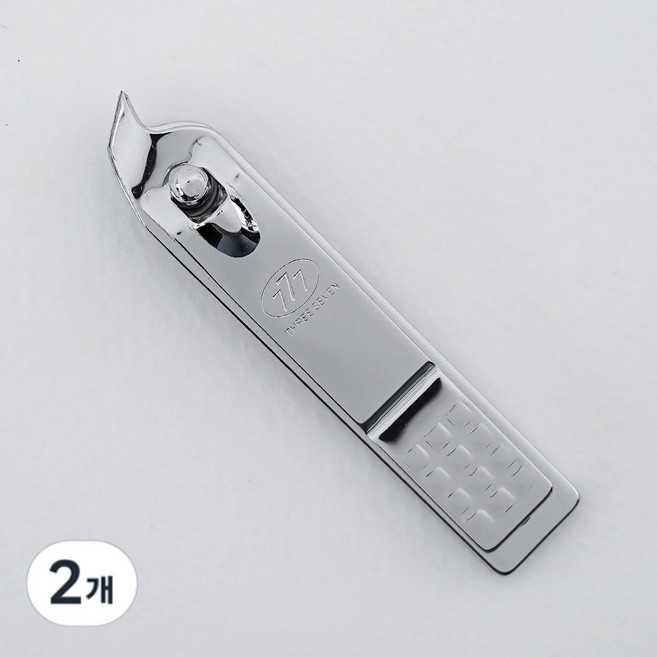 777 쓰리세븐 클리퍼 국산 큐티클 일자 손톱깎이, 2개, 큐티클 일자 손톱깎이 CN75