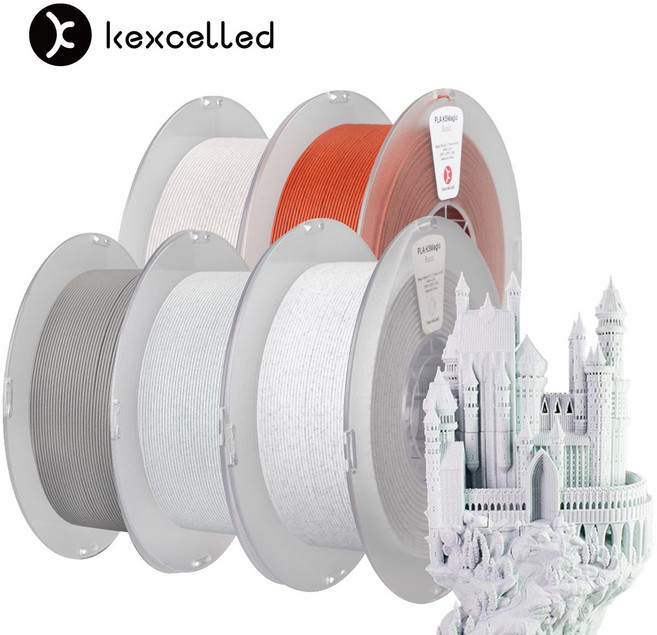 켁셀드 마블 필라멘트 PLA 고속 3D프린터 대리석 K5Magic Filament 1kg, 매직 브릭
