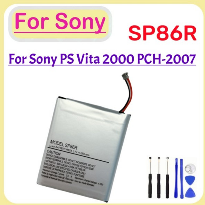 소니 호환 PSV2000 PS Vita2000 V 2xxx Pch-2007 + 도구용 1-2PCS SP86R 2500mAh 배터리, 02 1PCS