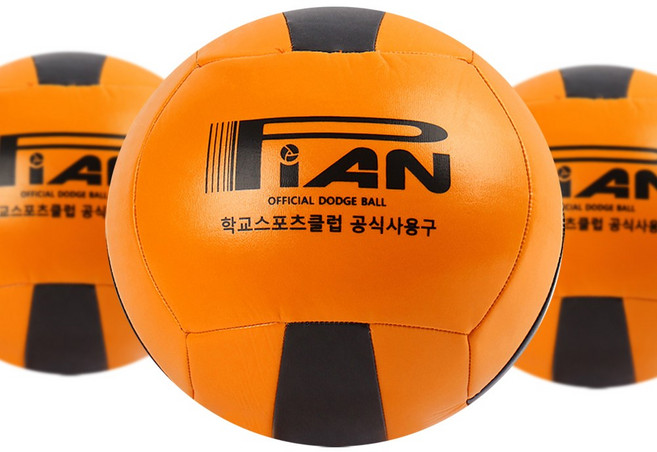 정식피구 공인구 피안 PIAN 닷지 소프트 KDBF, 1개