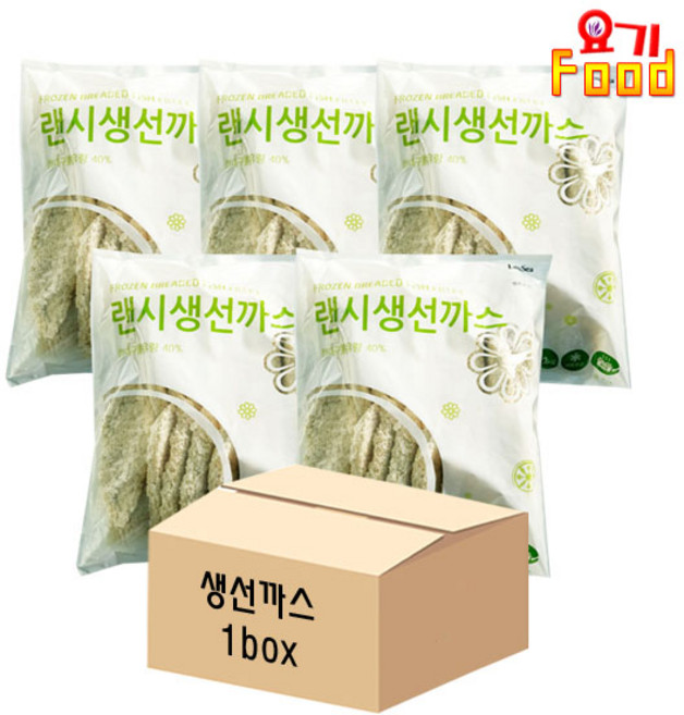 [요기푸드] 랜시 생선까스 1.2kg 1box, 5개