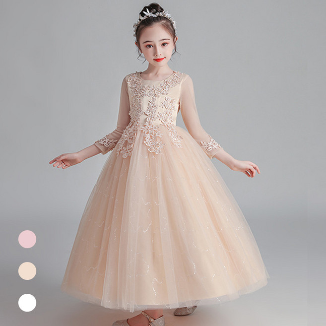 에벨스 여아 주니어 프린세스 드레스 파티 어린이 공주 의상 샤 원피스