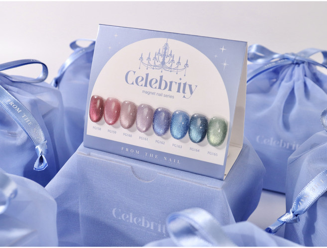 프롬더네일 셀러브리티 8종 세트- 날짜임박, 1세트, 0.01l