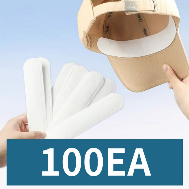 이츠오 땀 얼룩 방지 보호 모자패드, 화이트, 100개