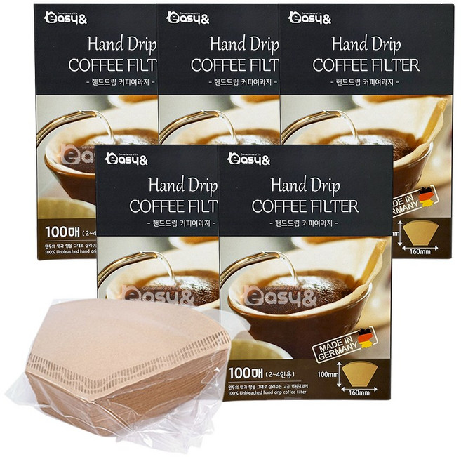 독일산 핸드드립 커피 여과지 천연펄프 드립필터 2~4인용, 5개, 100개