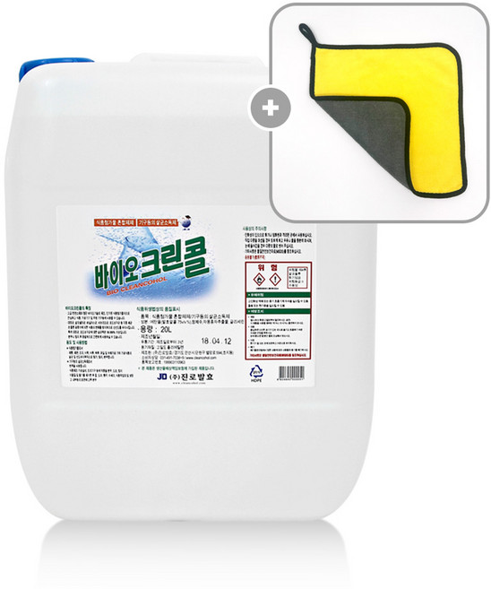 진로발효 바이오크린콜 발효알콜 에탄올 75% 뿌리는 스프레이 다기능 멀티 일상 기구 살균소독제, 크린콜 20L, 1개