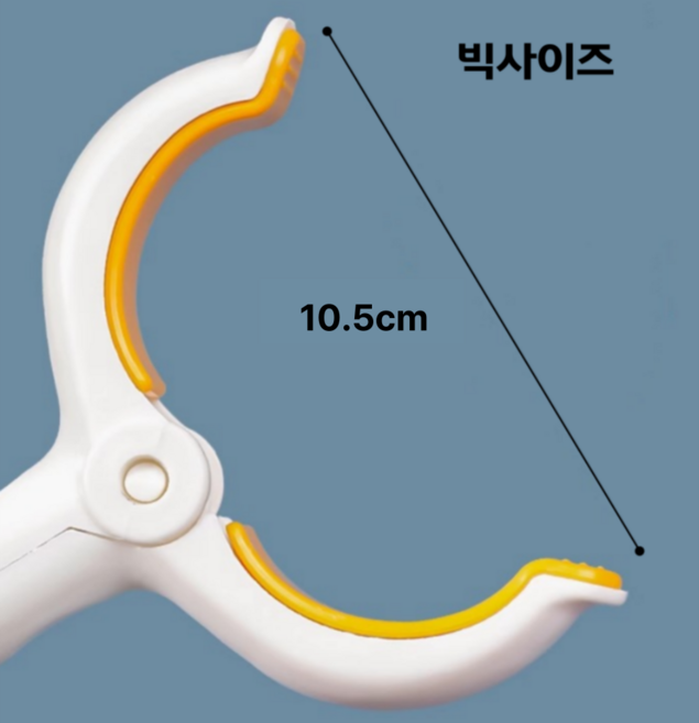 크 레샤 스텐스프링논슬립특대형이불빨래집게 6개, 12개, 옐로우3개블루3개