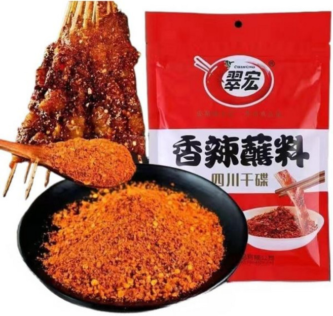 조미료 수홍 사천 후추 표면 인스턴트 식품 고추 고추면 고추장 꼬치전골 맛 찐탕, 1개, 20g