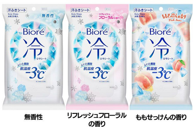 비오레 사라사라 냉시트 -3도 3종류 20매입, 무향 플로랄 피치 조합, 3개